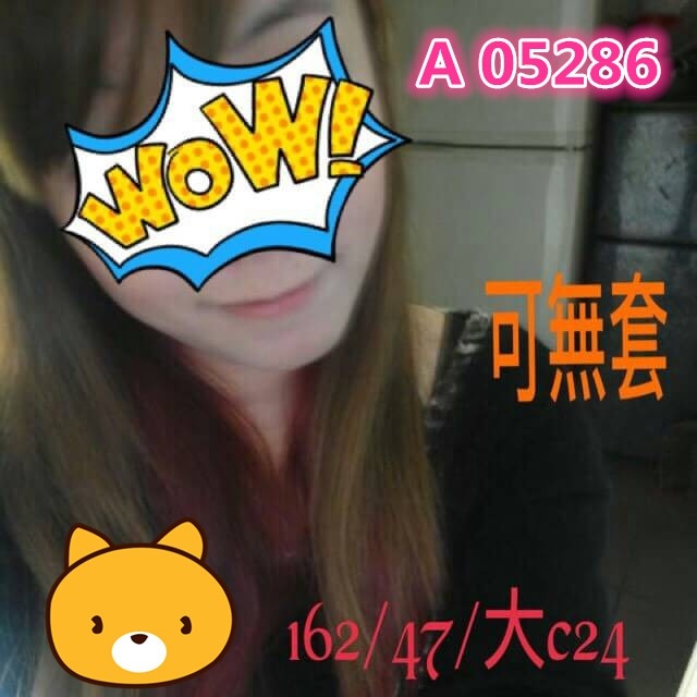 台南 花悅 誘惑美人 泳衣模特